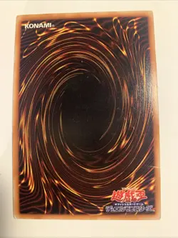 Yu-Gi-Oh! Limit Reverse LODT-JP063 Super Rare Jap - Image 2