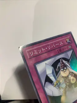 Yu-Gi-Oh! Limit Reverse LODT-JP063 Super Rare Jap - Image 4