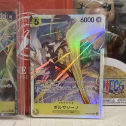 Borsalino EB04-058 SR Alternate Art One Piece TCG Japanese - Image 3