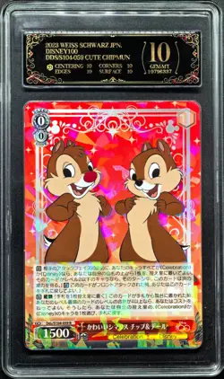 2023 Weiss Schwarz.JPN Disney 100 S104-059 Chip & Dale PCG 10 PRISTINE - Image 1
