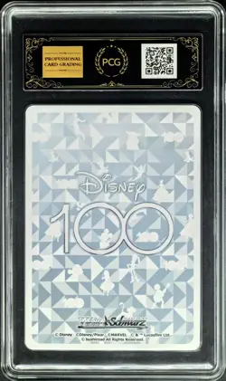 2023 Weiss Schwarz.JPN Disney 100 S104-059 Chip & Dale PCG 10 PRISTINE - Image 2
