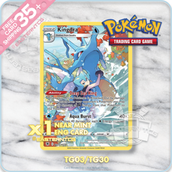 SINGLES Kingdra TG03/TG30 – Astral Radiance – Pokemon Cards TCG – NM - Image 1