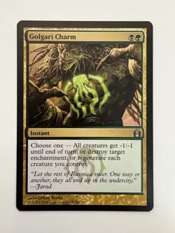 Golgari Charm MTG Magic the Gathering Card NM Near Mint RTR - Image 1