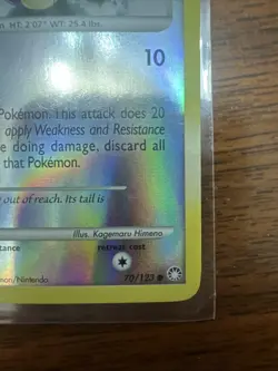 Aipom 70/123 Mysterious Treasures Reverse Holo NM Condition CLEAN CARD - Image 3