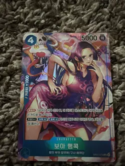 One Piece Card Game Romance Dawn OP01-078 Boa Hancock Super Rare in Korean - Image 1