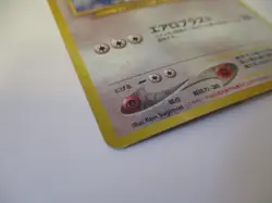 Lugia GB Promo GameBoy No.249 Old Back 2001 Holo Japanese Pokemon Card JP NM-M - Image 2