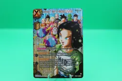 Dragon Ball Super Cards-Android 17, Wish for Restored Universe BT25-143 DBR-Mint - Image 1