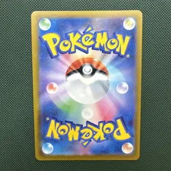 Magnet Metal Energy 083/083 Ninja Spinner Holo Rare (Japanese) - Pokemon TCG - Image 3