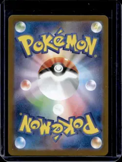 2025 Pokemon Inferno X-M2 Nymble Art Rare #082/080 - Image 2