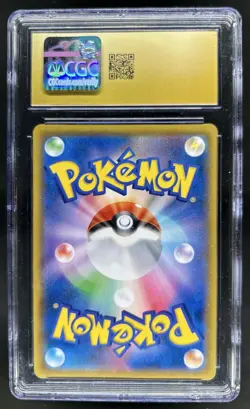 2021 Pokemon VMAX Climax JP Charizard PRISTINE #187/184 CGC 10 - Image 2
