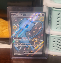 Pokemon TCG Mew EX Shiny Secret Rare Holo Japanese Sv4a 327/190 180 HP - Image 1