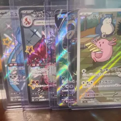 Pokemon TCG Mew EX Shiny Secret Rare Holo Japanese Sv4a 327/190 180 HP - Image 3
