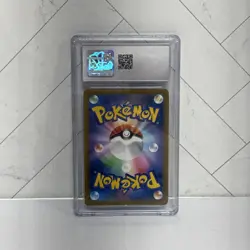 Pokemon Corviknight V 248/184 VMAX Climax CSR Holo CGC 10 - Image 2