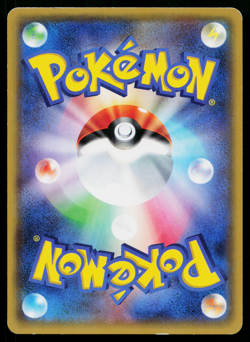 DIVE BALL 008/016 GOLDUCK BREAK + PALKIA-EX COMBO DECK JAPANESE POKEMON TCG - Image 2