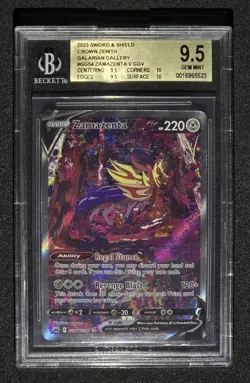 Zamazenta V GG54/GG70 BGS 9.5 Gem Mint (PSA 10) Pokemon Crown Zenith - Image 1