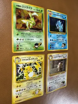 4x Card Pokemon Vintage Japanese Holo Lot - NM/LP - Gym Challenge & Heroes - Image 3