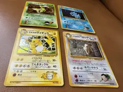 4x Card Pokemon Vintage Japanese Holo Lot - NM/LP - Gym Challenge & Heroes - Image 5