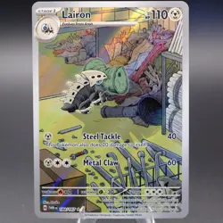 Lairon - 184/167 Illustration Rare SV06: Twilight Masquerade Pokemon TCG NM - Image 1