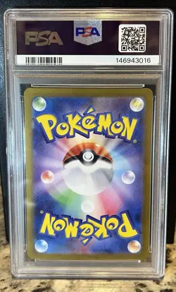 PSA 10 Chansey 113/101 AR Art Rare Transformation Mask sv6 Japanese Pokemon - Image 2