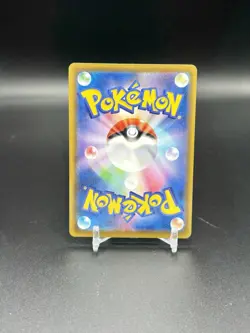 Pokemon Japanese s6a Eevee Heroes Glaceon V 024/069 Double Rare - Image 2
