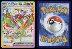 Flygon ex 222/191 Full Art Ultra Rare Surging Sparks Pokemon NM - Image 3