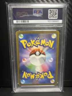 PSA 10 Detective Pikachu 098/SV-P Promo 2023 Pokemon Japanese PSA 10 - Image 2