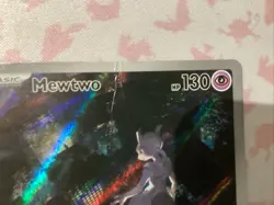 Pokemon TCG Mewtwo 052 Full Art Black Star Promo Scarlet & Violet 151 - Image 2