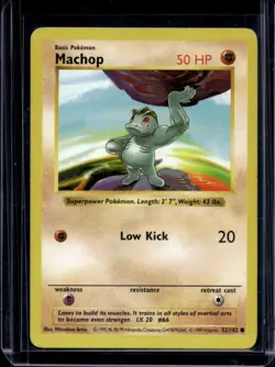 1999 Pokemon Shadowless Machop #52/102 - Image 1