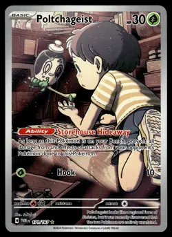 Poltchageist Illustration Rare 171/167 SV06: Twilight Masquerade Pokemon - Image 1