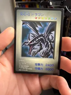 Yu-Gi-Oh Red Eyes Black Dragon GB Promo DM1 Monster Capsule MINT Japanese k914 - Image 1