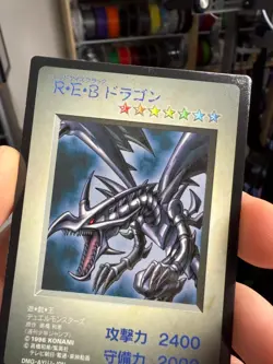 Yu-Gi-Oh Red Eyes Black Dragon GB Promo DM1 Monster Capsule MINT Japanese k914 - Image 2