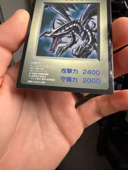 Yu-Gi-Oh Red Eyes Black Dragon GB Promo DM1 Monster Capsule MINT Japanese k914 - Image 3