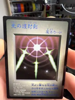 Yugioh Yu-Gi-Oh DM1 1998 LP Swords of Revealing Light Duel Monsters Promo - Image 2