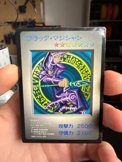 Yu-Gi-Oh KONAMI Dark Magician Promo DM1 Monster Capsule 1998 Japanese - Image 1
