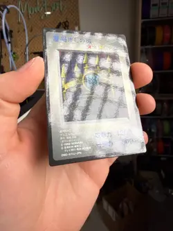 Yu-Gi-Oh DM1 Castle of Dark Illusions Game Boy promo card - Image 3