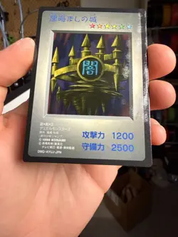 Yu-Gi-Oh DM1 Castle of Dark Illusions Game Boy promo card - Image 5