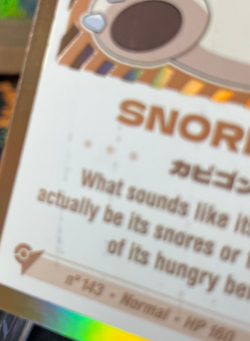 🔥Snorlax #143 - Gold Holo - Baby Chibi Reedition 2024 - Pokemon Card Non TCG🔥 - Image 4