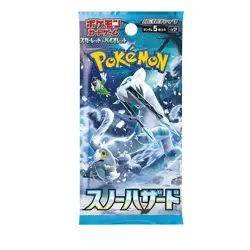 Pokemon Card SV2p 2 Booster Packs Snow Hazard [Japanese] - Image 1