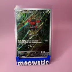 Tapu Bulu - 065/064 - Sv: Shrouded Fable Holo - NM/M - Pokemon Card - Image 1