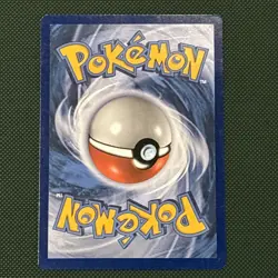 17/145 Turtonator Rare: Pokemon Trading Card Game SM-02 Guardians Rising - Image 4