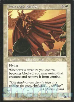 MTG Magic the Gathering TCG ONSLAUGHT Gustcloak Savior Soldier White 36 / 350 - Image 1