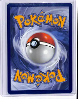 2025 Pokemon Prismatic Evolutions Lugia ex Oversized Jumbo #082/131 (b) - Image 2