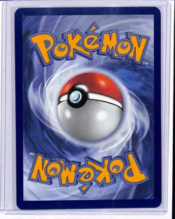 2025 Pokemon Prismatic Evolutions Lugia ex Oversized Jumbo #082/131 (a) - Image 2