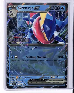 2024 Pokemon Scarlet & Violet Stellar Crown Greninja ex Oversized Jumbo #041/142 - Image 1