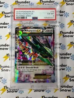 Mega Rayquaza ex #76 Roaring Skies XY 2015 Pokemon PSA 6 - Image 1