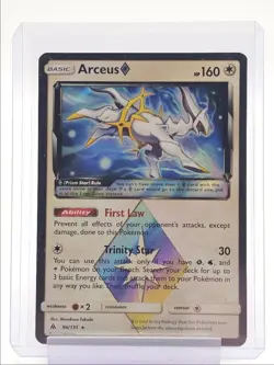 ARCEUS 2018 POKEMON S&M REVERSE HOLO FORBIDDEN LIGHT RARE C 96/131 Q1048 - Image 1