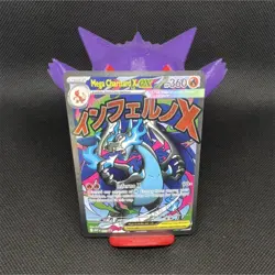 Pokemon Mega Charizard X EX 023 Me: Mega Evolution Promo Holo 360 HP - Image 1