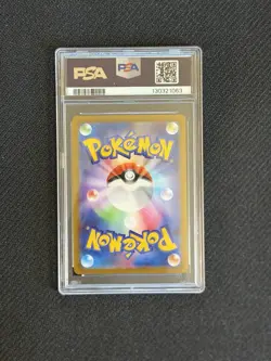 PSA 10 Japanese Pikachu 120/SV-P Gym Event Campaign Promo Pokemon 2023 - Image 2