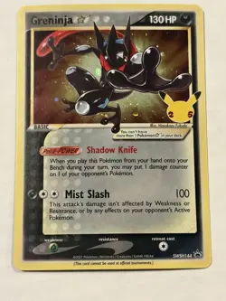 Pokemon TCG - Greninja Gold Star Holo Promo SWSH144 - CELEBRATIONS - NEAR MINT - Image 1
