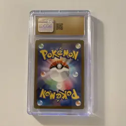 Pokemon TCG Bulbasaur 166/165 Sv2a 151 Art Rare Holo CGC 10 Japanese 2023 - Image 2